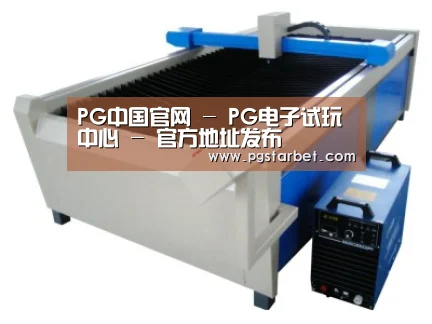 产品名称十六
