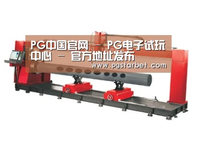 案例展示二
