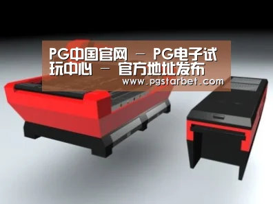 产品名称七