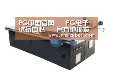 产品名称三